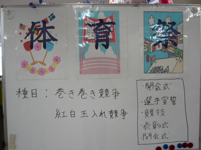 ファイル 11-1.jpg