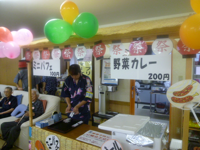 ファイル 19-1.jpg