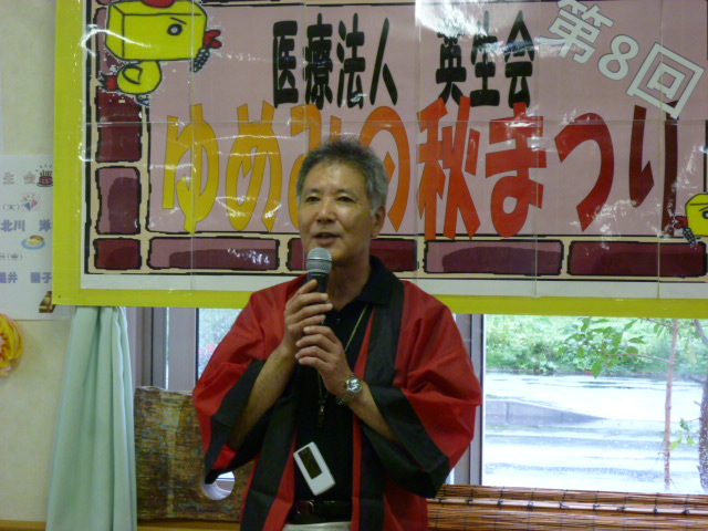 ファイル 19-5.jpg