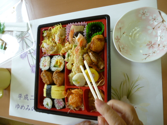 ファイル 20-2.jpg