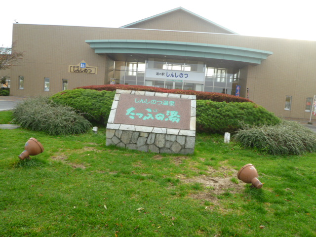 ファイル 22-1.jpg