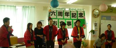 ファイル 28-3.jpg