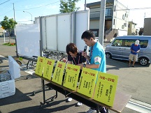 ファイル 30-2.jpg