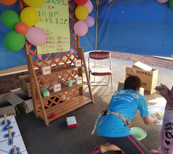 ファイル 30-3.jpg