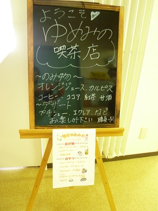 ファイル 37-3.jpg