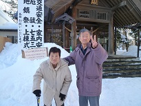 ファイル 49-2.jpg