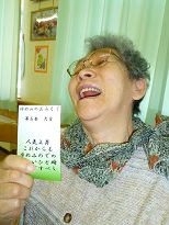 ファイル 50-2.jpg