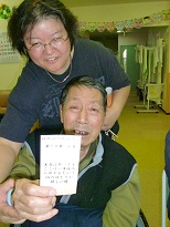 ファイル 50-4.jpg