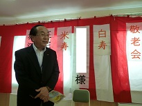 ファイル 72-4.jpg