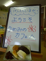 ファイル 79-1.jpg