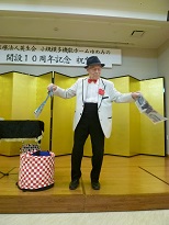 ファイル 81-3.jpg